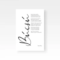Kép 4/4 - Szanyi Rosy: Búcsú