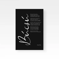 Kép 4/4 - Szanyi Rosy: Búcsú