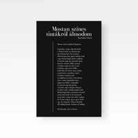 Kép 3/4 - Kosztolányi Dezső: Mostan színes tintákról álmodom