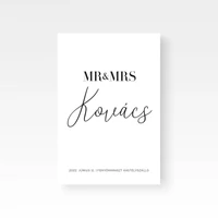 Kép 3/4 - Tipográfia / Mr & Mrs